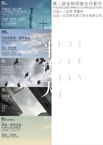 怎么买假的纽汉姆继续教育学院学位证